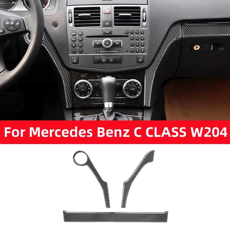 Carbon Fiber Center Console Sticker for Mercedes W204 2007-2010 Interior Panel Cover