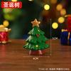 Creative Christmas Gifts Mini Cute Animals Christmas Tree Tabletop Ornaments Santa Claus Decorative Gifts