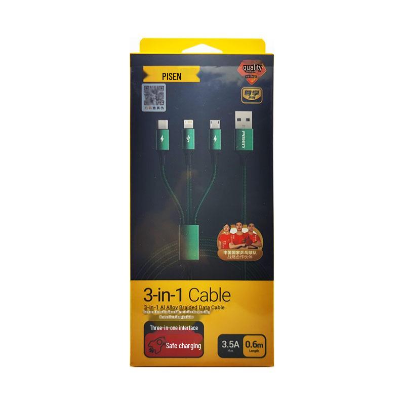 Pisen 100W USB-C 3-in-1 Braided Fast Charging Cable, Customizable with Logo.