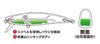 DUO Spearhead Ryuki 71S M Aire Sinking Lure CVHZ396 (6074)