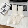 Wool Socks Thick Socks Men'S Winter Cashmere Warm Thickened Winter Vertical Strip Solid Color Mid-Leg Stockings Day Thick Style