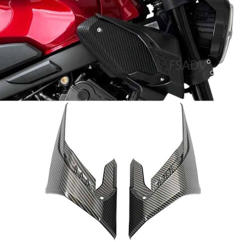 Для Honda CB650R CB650 R CB 650R 2018-2023 2019 2020 2021 2022 Мотоцикл Дефлектор Крыло Крылышки Накладка на Крыло Накладка Крыло