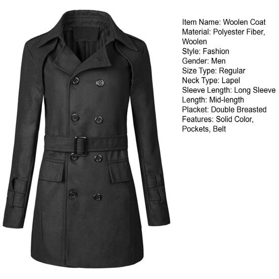 Мужская осенне-зимняя повседневная деловая куртка с лацканами, двубортный ремень с длинными рукавами и карманами, шерстяная куртка, ветровка