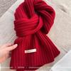 New Red Little Lucky Christmas Red Hat Pure Wool Scarf Gloves Cold-resistant Outdoor Warm Scarf