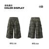 Summer Pocket Wide-leg Camouflage Tooling Shorts Men's and Women's New Loose Casual Cropped Pants