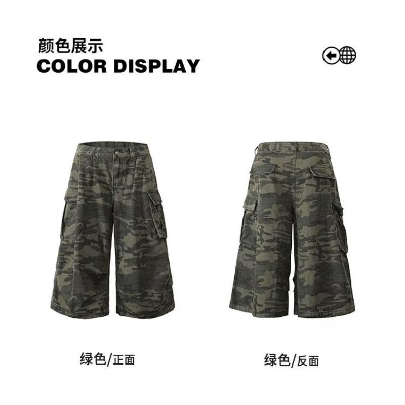 Summer Pocket Wide-leg Camouflage Tooling Shorts Men's and Women's New Loose Casual Cropped Pants