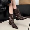 Зимние женские ботильоны с острым носком и толстым каблуком, элегантные, с пряжкой на ремешке сзади, обувь слипоны, уличный стиль, для вечеринки, короткие ботильоны