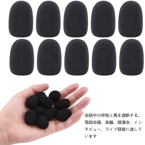 Set of 30 Black Microphone Sponges, Windscreen Covers for Intercom Microphones, Noise Reduction, and Loudspeaker Replacements (20*15*6mm)