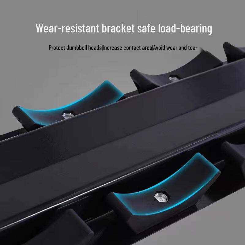 FANATICS A-Type Dumbbell Storage Rack