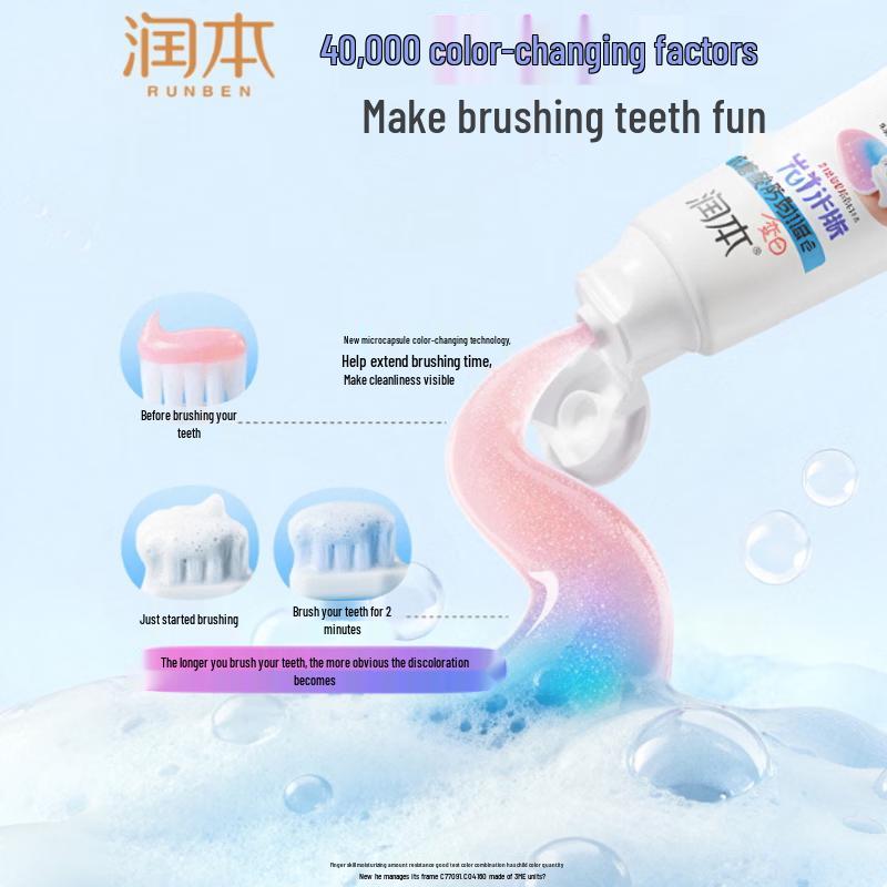 RUNBEN Children's Anti-Cavity Toothpaste