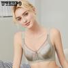 Satin Bra Women's Mesh Underwear Women's Gathering Bra Adjustable Thin Cup Top Support Bra Push Up Bra