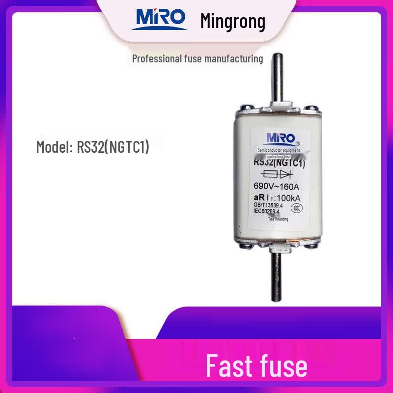 Mingrong RS32 aR 690V/160A Fast Fuse Link