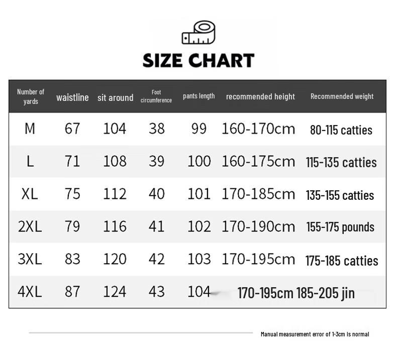 Мужские летние легкие прямые повседневные брюки Jeanswest