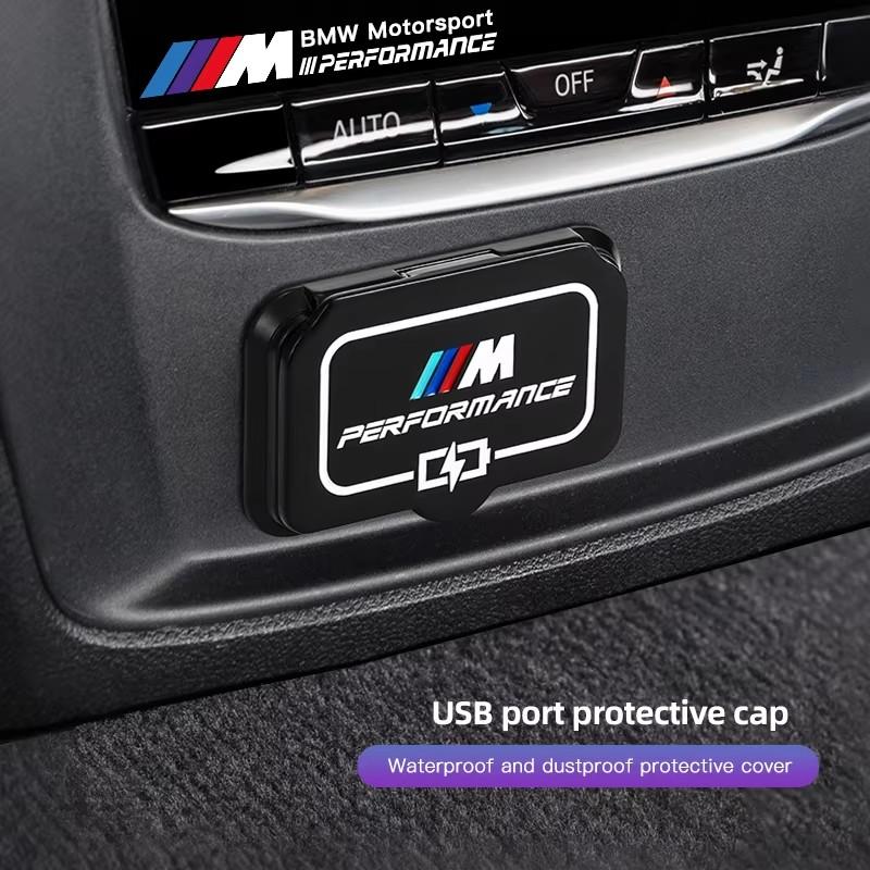 Original Car USB Port Protective Cover Dust Proof Cap For BMW F40 F44 G20 G30 G32 i4 G26 ix i20 1 2 3 5 6 Series X1 X2 X3 X4 X7 SK8