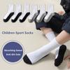 1 Pair Grey Black Sole Children White Socks Solid Color Baby Hosiery Sport Socks Absorbing Sweat Cloth Accessories Spring