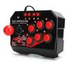 Arcade Fight Stick Проводной аркадный джойстик Аркадные игры Аксессуары для SwitchPCPS3