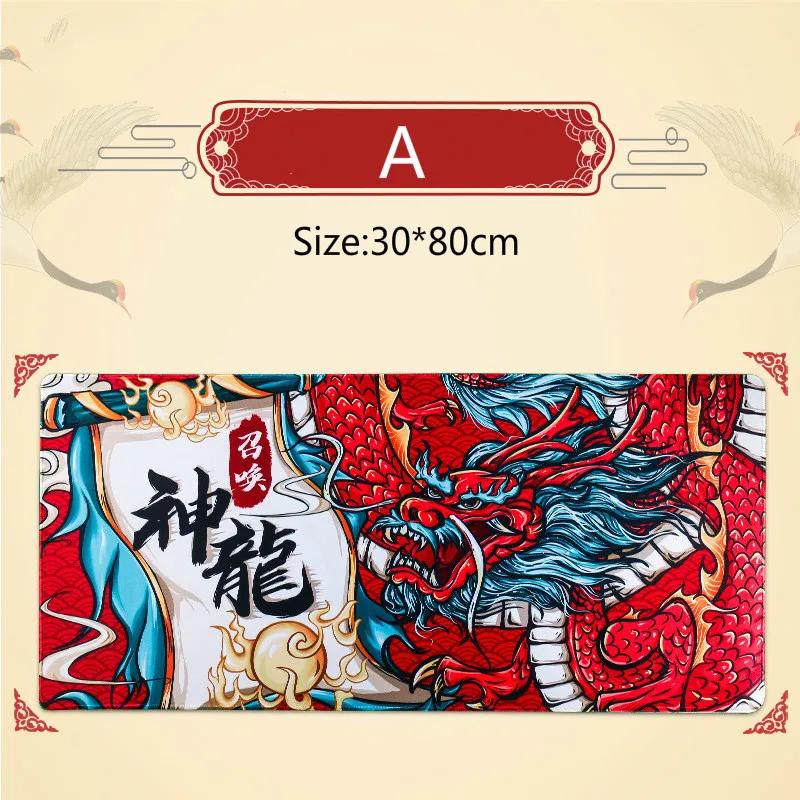 Игровой коврик для мыши Art Dragon Большой коврик для мыши Хип-хоп Коврик для стола для клавиатуры ноутбука Офисные принадлежности Аксессуары для стола Игровой стол