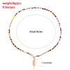Bohemian Double-Layer Colored Rice Beads Shell Necklace - European & American Beach Style