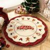 Christmas Imitation Cashmere Carpet Home Living Room Bedroom Atmosphere Christmas Decoration Red Christmas Tree Base Floor Mat
