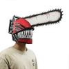 Chainsaw Man Cosplay Mask Horror Headgear Bloody Pochita Denji Mask Anime Latex Full Head Cover Halloween Party Prop less