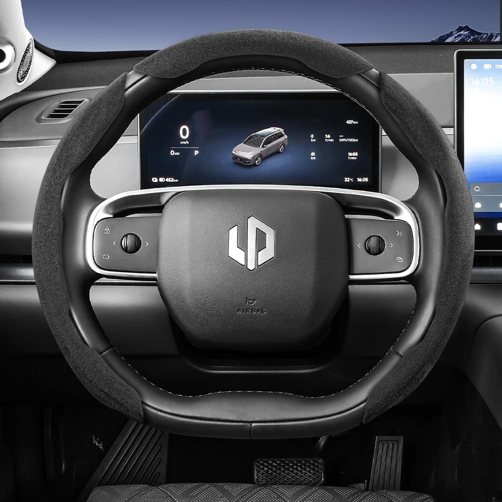 Zkfan8 Подходит для спортивного рулевого колеса Leapmotor из замши, Раздельный тип на защелках, Нескользящий и прочный, для моделей T03 C10 B10 B05 B03X C16