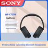 Sony Беспроводные накладные наушники с шумоподавлением WH-CH720N