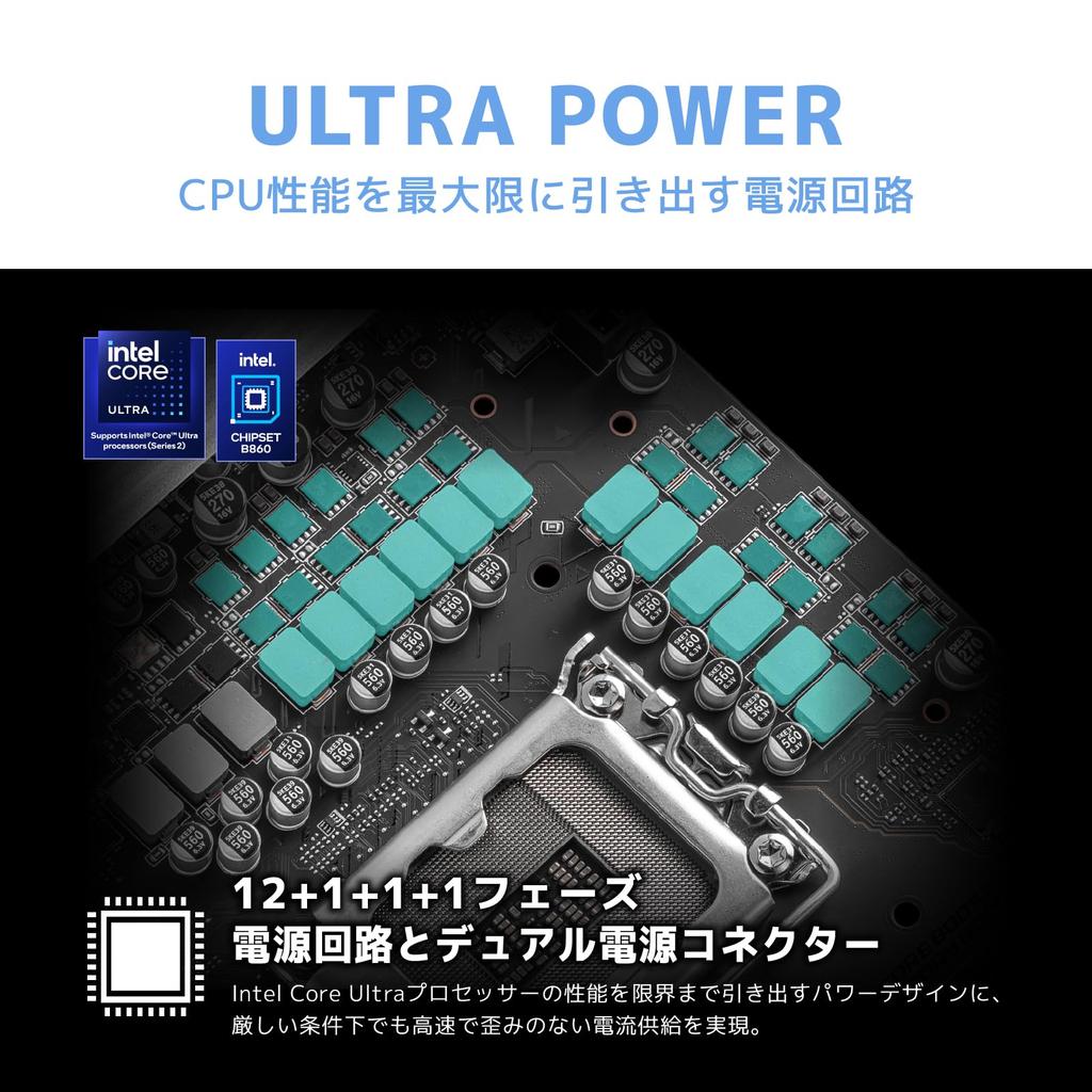 MSI B860M GAMING PLUS WIFI Motherboard MB6686 Micro-ATX