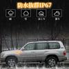 Светодиодные боковые габариты GemPro для Toyota Land Cruiser 80, последовательные указатели поворота, угловые фонари с прозрачными линзами, серия, сигналы,