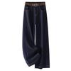 Dark Blue Vintage High-Waisted Wide-Leg Denim Pants - 2025 Spring/Summer Loose Slimming Casual Trousers