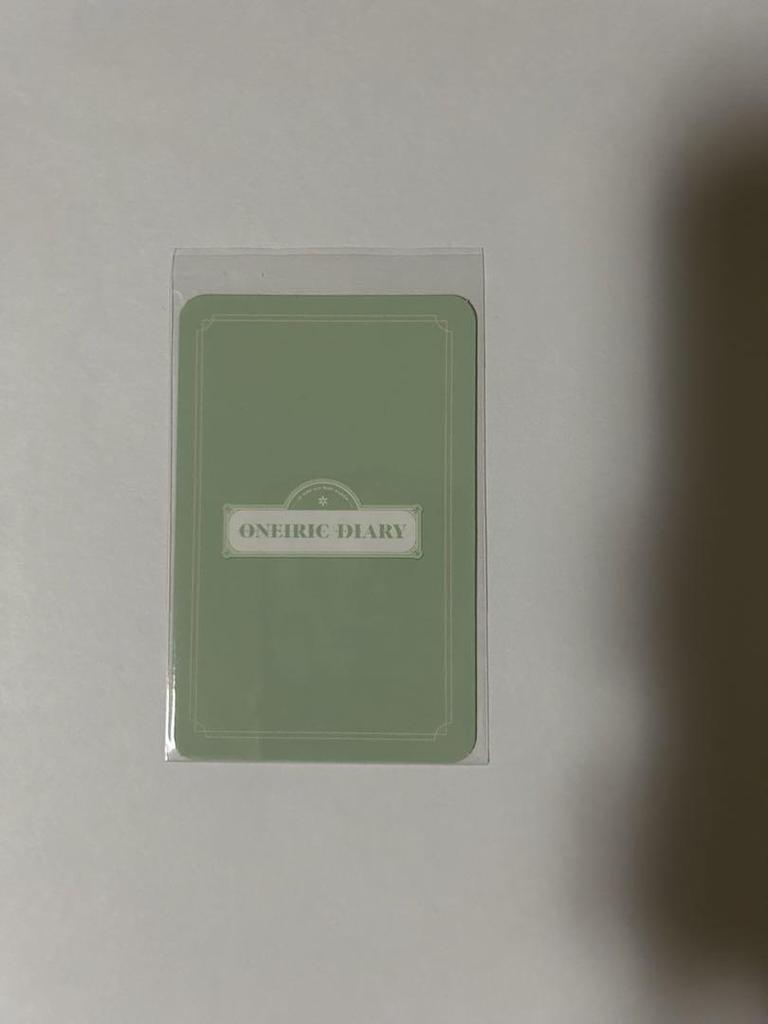 [Б/У] IZONE oneiric diary Чэвон