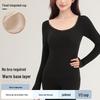 Sentimental Cat Women's Warm Vest with Chest Pads, Cashmere Silk, Enhances Bust, Autumn/Winter Slim Fit Innerwear