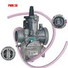 Карбюратор для мотоцикла PWK28 28 мм Для Keihin Для Honda Kawasaki KTM 50cc-150cc 2/4-тактный CB250 GY6 Квадроцикл UTV Багги Питбайк