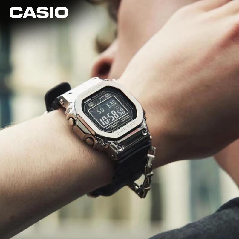 Цифровые часы Casio G-SHOCK серии GMW-B5000