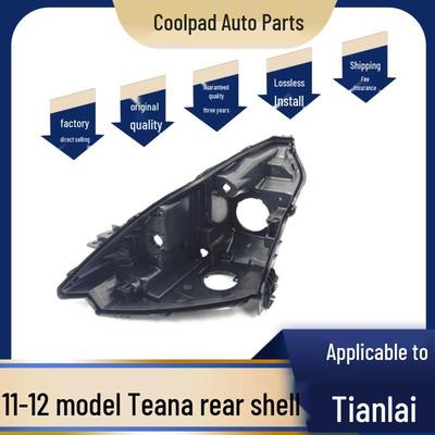 11-12 Задняя крышка фары Teana: Черный пластик, Ксенон, Без AFS