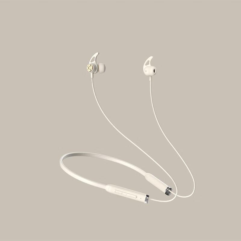 EDIFIER X200BT Neckband Bluetooth Sports Earphones