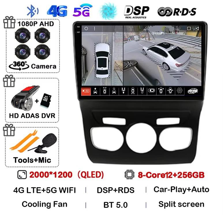 Android 14 CarPlay Auto For Citroen C4 C4L DS4 2013 2014 2015 2016 Car Radio Multimedia Video Player GPS 4G+WIFI 360 Camera DSP