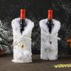 2PCS Christmas Decoration Wine Bottle Set Restaurant Dress Up Champagne Red Wine Bag Scene Layout Snowflake Wine Set