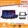Android автомагнитола для Hyundai Celesta Elantra 2017 2018 стерео GPS навигация видео Мультимедийный проигрыватель магнитофон