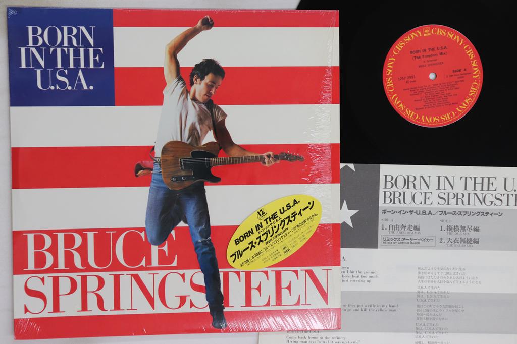 12inch Record BRUCE SPRINGSTEEN - Born In The USA (The Freedom Mix)(D 12AP2991 CBS SONY 1984 Japan Rock Used