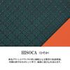 Inden HISOCA Hisoka Traditional Craft Koshu Inden Deerskin Lacquer Original Brand Cut Bag Green Lacquer [Inden-ya] Space-Black Cloisonné [No.9409]