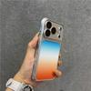 Новая модель подходит для чехла для мобильного телефона iPhone17, постепенное изменение контрастного цвета, большое прозрачное окно для камеры, чехол с защитой четырех углов для Apple 16