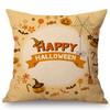 Halloween Decoration Pillow Case Happy Halloween Cartoon Vampire Pumpkin Party Celebration Decorative Sofa Cushion Covers
