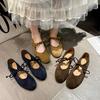 Fashion Women's Flat-bottomed Mary Pumps Low-cut Shoes Spring and Autumn Fashion Lace-up Soft-soled Leisure and Comfortable Ballet Shoes