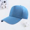 Baseball Hat Embroidery Hat Job Travel Men Ladies Advertising Printing Cap