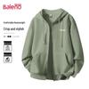 Baleno Unisex Cotton Blend Hooded Sweatshirt Cardigan