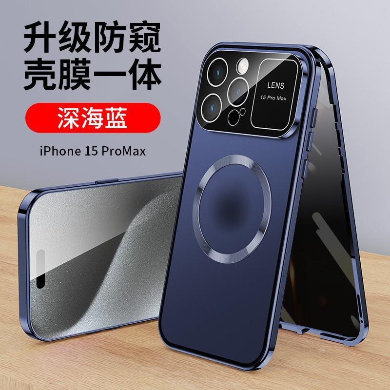 Применимо к чехлу для мобильного телефона iPhone 11, двустороннее стекло, большое окно, Apple 11, металл, магнитный, полностью закрывающий, 11, защитный чехол 11