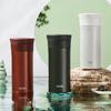 Thermos Термокружка из нержавеющей стали, 550 мл