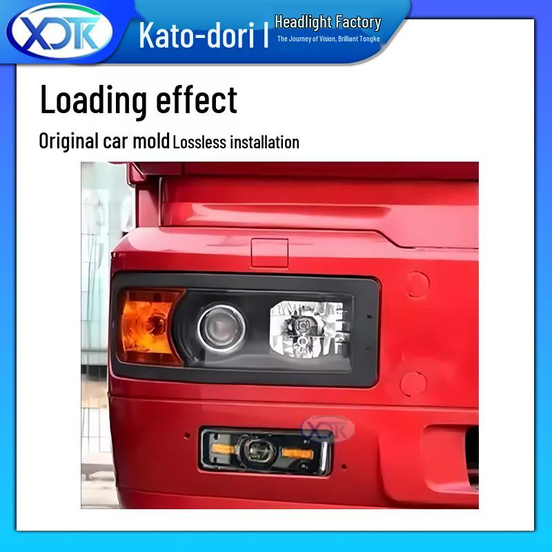 Compatible with Shaanxi Delong F2000: Headlight, Laser Cube, and Fog Light Assemblies