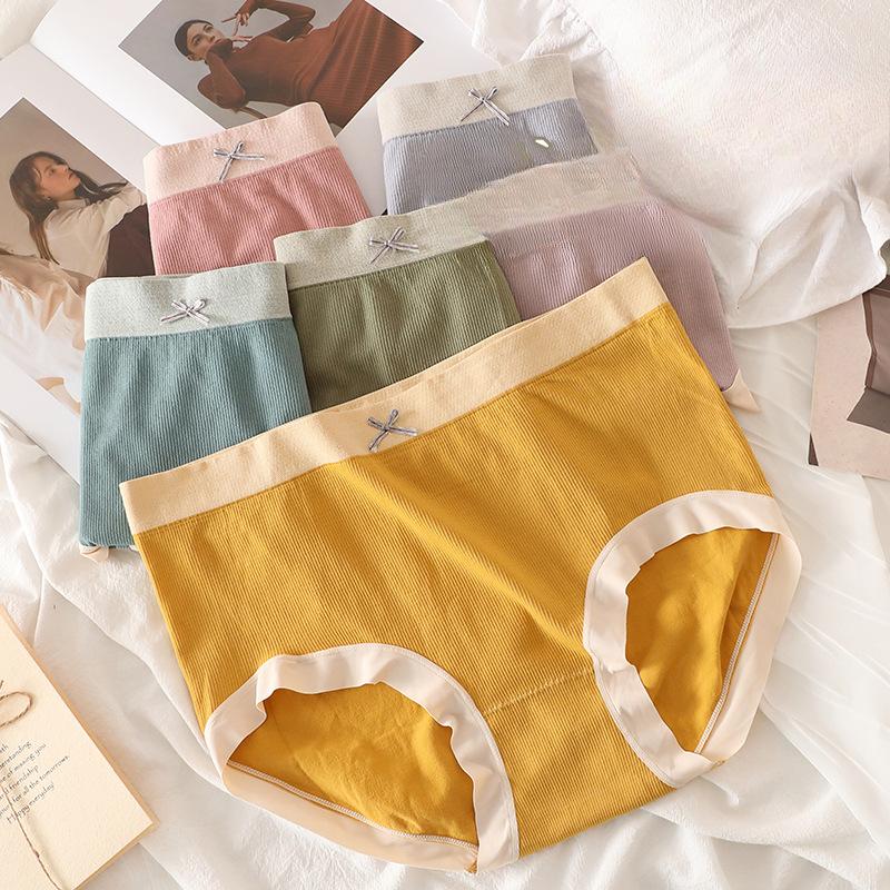 Hip Hugging Fat Adding Plus Size Underwear for Women High Elasticity Seamless Comfortable Seamless Seamless Women's Seamless Triangle Panties