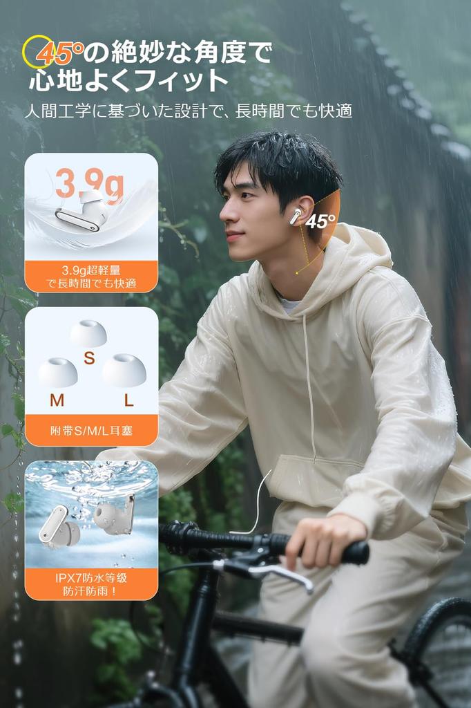 Беспроводные Bluetooth-наушники Bluetooth ANC Bluetooth-наушники с до 50 часов мгновенного подключения при открытии, автоматический Hi-Fi звук, быстрая